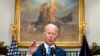 Biden aliomba bunge kuidhinisha msaada wa ziada wa dola bilioni 33 kuisaidia Ukraine kukabiliana na uvamizi wa Russia