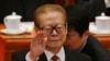 前中共领导人江泽民2012年11月8日在北京人民大会堂出席中共十八大.（资料照片）