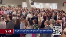 ཨུ་རུ་སུ་དང་ཡུག་ཀེ་རན་པས་ལྷ་ཁང་གཅིག་ཏུ་གསོལ་འདེབས།