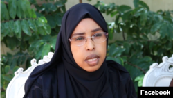 Xildhibaan Aamina