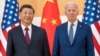 2022年11月14日印度尼西亚巴厘岛举行G20峰会期间美国总统乔·拜登(右)与中国国家主席习近平会面