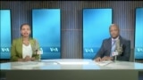 ከምሽቱ 3:00 የአማርኛ ዜና