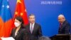 中国国务委员兼外长王毅在斐济出席太平洋岛国外长会议。（2022年5月30日）