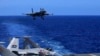 Shiinaha oo dhoollatus militari ka billaabay hawada iyo badda Taiwan