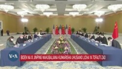 Indonesia: Rais Joe Biden na Rais Xi Jinping wajadili kuimarisha ushirikiano