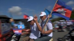 ព័ត៌មានពេលព្រឹក ១ មករា៖ ការប្រមើមើល​នយោបាយ​កម្ពុជា​ក្នុង​ឆ្នាំ២០២៣