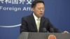 中国外交部发言人赵立坚为限制美媒驻华记者的批评作辩护