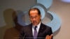 El presidente del Banco Banesco, Juan Carlos Escotet, habla con los medios de comunicación durante una conferencia de prensa en Caracas, Venezuela, el 10 de agosto de 2018.