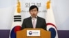 조준혁 한국 외교부 대변인이 24일 서울 외교부 청사에서 북한의 잠수함발사탄도미사일(SLBM) 발사에 대한 논평을 발표하고 있다.