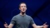 Facebook Na Dab Da Kafa Sabon Tarihi