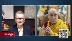 བྱམས་བརྩེ་དང་ཤེས་ཡོན། འདྲ་མཉམ་བགྲོ་གླེང་ཐོག་གི་བཀའ་སློབ།