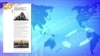 Russia Campaigns to Undermine U.S. Operation that Killed al-Baghdadi