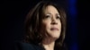 Wakil Presiden AS Kamala Harris hadir dalam sebuah acara di Manassas, Virginia, pada 23 Januari 2024. (Foto: AFP/Saul Loeb)