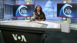 ፈነወ ድምጺ ኣመሪካ ቋንቋ ትግርኛ 25 ግንቦት 2023