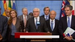 安理会选定下任联合国秘书长人选