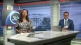 ከምሽቱ 3:00 የአማርኛ ዜና