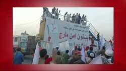 د ډیوه د روانو چارو خپرونه په ټي وي
