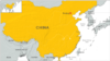 China Fires Regulatory Official Involved in Corruption Probe