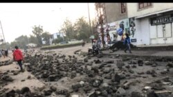 Amakuru y'Akarere