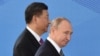 2019年6月14日中国国家主席习近平和俄罗斯总统普京出席在吉尔吉斯斯坦首都比什凯克举行的上海合作组织成员国元首理事会