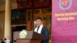 བོད་མིའི་སྒྲིག་འཛུགས་ཀྱིས་གསུམ་བཅུའི་དུས་དྲན་ཐེངས་༦༣་པ་སྲུང་བརྩི།