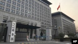 北京的中国商务部大楼 （资料照片：2019年1月9日）