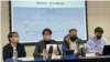 民调: 港人对过去一年发展仍持负面评价 学者指中港短期内通关非好事 (美国之音/汤惠芸)