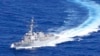 海峡论谈： 习近平签《非军事行动纲要》把台海变“内海”？为攻台做准备？