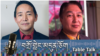 འཛིན་རིམ་བཅུ་གཉིས་ཀྱི་ཡིག་རྒྱུགས་ཀྱི་གྲུབ་འབྲས་ལ་དབྱེ་ཞིབ། 