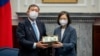 Taiwan Japan Defense
