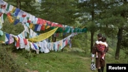 BHUTAN/