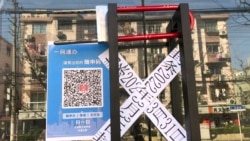 怕習近平難看中國國家統計局無限期推遲公佈三季GDP