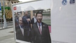 俄媒批中国大外宣低效荒谬