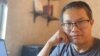 རྒྱ་ནག་གི་གནད་དོན་སྐོར་གྱི་ཉམས་ཞིབ་པ་ཏེན་ཡུས་ཝེན།