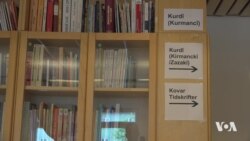 Pirtûkxaneya Kurdî ya li Bajarê Stockholmê