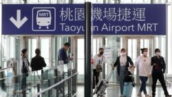 防疫兼顧國際接軌 台灣擬恢復多國國民入境免簽證待遇