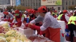 首尔泡菜节延续韩国传统文化