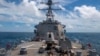 美国海军导弹驱逐舰“马斯廷”号8月18日航行经过台湾海峡。（图片来源：美国海军太平洋舰队脸书）