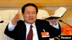 中共前主管政法工作的政治局常委周永康
