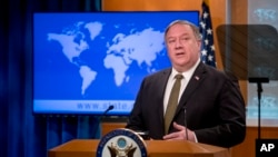 美国国务卿蓬佩奥计划前往夏威夷会见中国政府官员。图为蓬佩奥2020年6月10日资料照。(美联社)