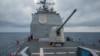 资料照片：美国提康德罗加级导弹巡洋舰“安提顿”号(USS Antietam)2022年8月28日在台湾海峡开展行动。