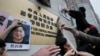纽时：桂民海赴京体检途中被便衣带走 瑞典外交官在场