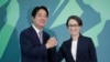 民进党总统候选人赖清德正式宣布副手人选为现任台湾驻美代表萧美琴（右）。 （2023年11月20日）