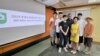 香港记者协会新一届执委会成员。（香港记协图片）