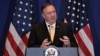 Stejt department: Pompeo se raduje "istorijskoj prilici" da poseti Crnu Goru