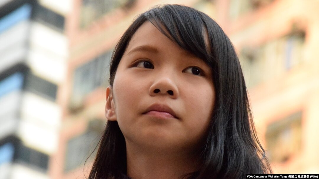 香港眾志常委周庭 (攝影:美國之音湯惠芸)