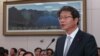류길재 한국 통일부 장관이 10일 국회 외교통일위에서 발언하고 있다. 