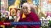 ཞི་བདེ་གོང་འཕེལ་དོན་དུ་འགྲོ་བ་མི་ཡོངས་ཀྱིས་འགན་འཁྲི་ལེན་དགོས་པ།