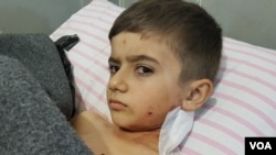 Afrin