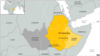 Ethiopia map